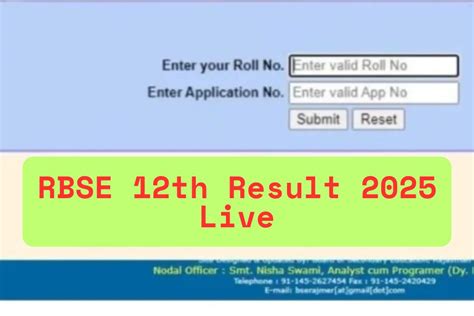 rbse 12th result name wise.